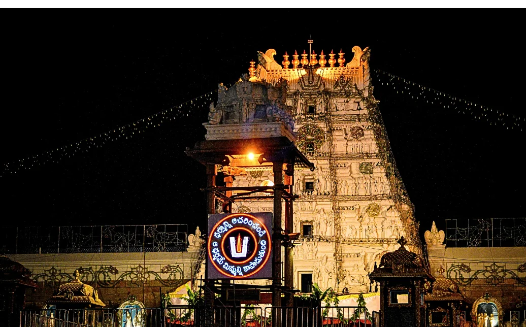 2 Days Tirupati Tirumala Trip from Bangalore – Cab Package